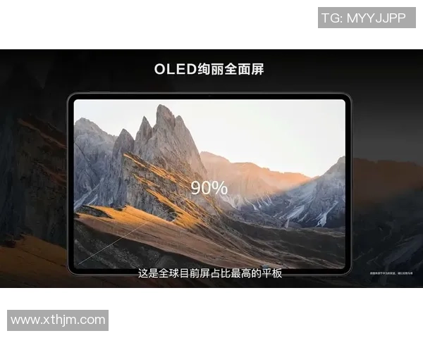 滑板深度：解密南京滑板队的进攻